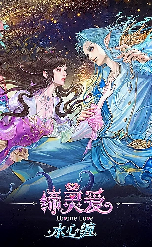 韩国大片《寄生虫》剧情电影专题配图