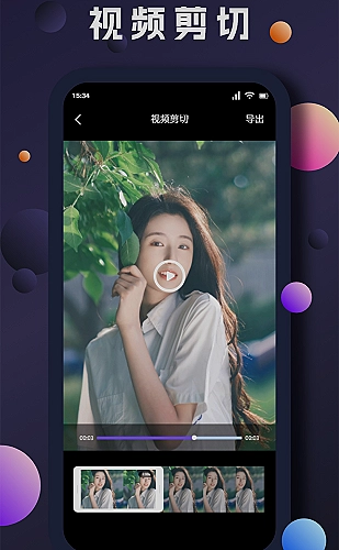 韩国大片《犯罪都市》犯罪电影专题配图